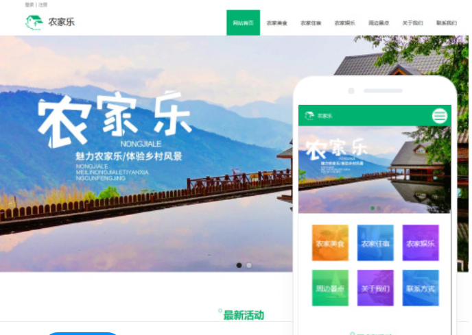 淮安網(wǎng)站開(kāi)發(fā)公司：為您的業(yè)務(wù)打造專業(yè)網(wǎng)站